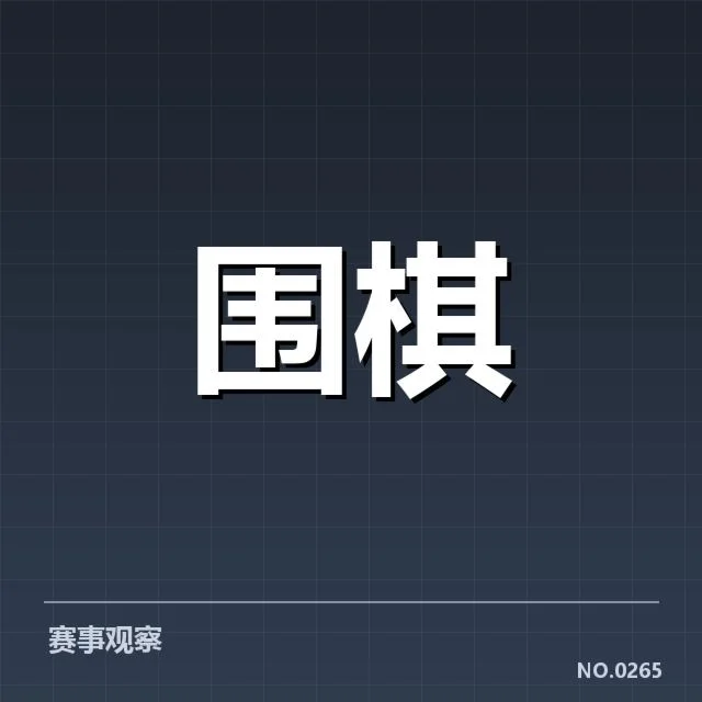 2023年体育产业大数据应用:行业未来发展如何突破